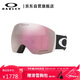 OAKLEY歐克利戶(hù)外運動(dòng)護目鏡防霧FLIGHT DECK L碼亮粉色無(wú)框雪鏡705034