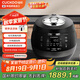 福庫（CUCKOO）黑晶鉆電壓力鍋韓國原裝進(jìn)口1-4人家用電飯鍋IH電磁加熱智能預(yù)約高壓蒸煮電飯煲 3L CRP-BH0650FD