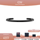 丹尼爾惠靈頓（DanielWellington） dw手鐲男 情侶開(kāi)口手鐲 男生禮物送男友生日禮物送愛(ài)人曜目黑 小號 DW00400383
