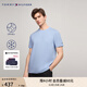 TOMMY HILFIGER【防曬涼感】功能系列夏季男純色休閑運(yùn)動(dòng)打底短袖T恤37009 天藍(lán)色C1Y M （推薦：135-150斤）