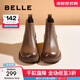 百麗（Belle）柔軟法式切爾西靴女商場(chǎng)同款羊皮通勤短靴A2V1DDD3 棕色-單里 34 (220mm)
