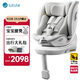 路途樂(lè)兒童安全座椅0–12歲全齡i-Size認(rèn)證嬰兒361度途躍pro灰-通風(fēng)加熱