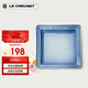 酷彩（Le Creuset）法國炻瓷彩色水果餐盤(pán)冷熱菜盤(pán)家用菜碟子餐具21cm方形碟水晶藍