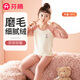芬騰保暖內(nèi)衣卡通兒童保暖內(nèi)衣套裝打底秋衣秋褲女童 藕粉 140