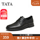 他她（TATA）商務(wù)休閑皮鞋男士打孔透氣德比鞋牛津鞋2025夏新NFZ01BM5 黑色 41
