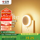 公牛（BULL）插電小夜燈兒童房臥室衛(wèi)生間GNY-S1N0兩極插頭/觸碰開關(guān)/2檔調(diào)光