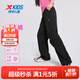特步童裝兒童梭織運動(dòng)長(cháng)褲女童小中大童夏季透氣干爽輕薄彈力運動(dòng)褲 純正黑 160