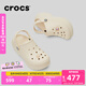 卡駱馳crocs貝拉洞洞鞋沙灘鞋包頭女鞋厚底拖鞋|210062 冬日白 -11S(含智必星） 37 (230mm) 38