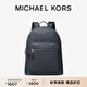 MICHAEL KORS邁克高仕 MK Hudson 男士大容量雙肩包電腦包 深藍/黑色 502（老花款） 常規