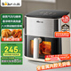小熊（Bear）空氣炸鍋 不用翻面 雙檔風速金屬內(nèi)腔 6.2L家用大容量蒸汽嫩炸 易操作可視炸烤一體機 QZG-H16T5