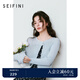 詩(shī)凡黎（'SEIFINI）詩(shī)凡黎冰絲開衫短款長(zhǎng)袖25春夏新品外搭空調(diào)衫防曬衣小披肩上衣女 海冰藍(lán) M