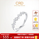 CRD克徠帝【現(xiàn)貨閃發(fā)】星途鉆戒女鉆石戒指20分婚戒求婚排戒訂婚  白色鉑金鉆戒共約20分
