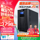 山克SC3K在線(xiàn)式ups不間斷電源3000VA/2400W企業(yè)辦公電腦服務(wù)器停電穩壓應急備用ups電源