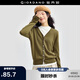 佐丹奴針織衫女精梳純棉優(yōu)雅通勤風(fēng)撞色邊V領(lǐng)針織開衫女18354004