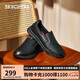 斯凱奇（SKECHERS）男鞋休閑商務鞋夏季厚底一腳蹬板鞋軟底舒適樂福鞋豆豆鞋77157