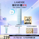 蘭芝新水酷透明質(zhì)酸嘭潤(rùn)修護(hù)精華50ml護(hù)膚舒緩面部七夕禮物女送女友