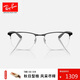 雷朋（RayBan）超輕光學(xué)鏡架舒適半框眼鏡男女款商務(wù)眼鏡架0RX6513禮物