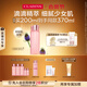 嬌韻詩爽膚水少女水200ml收縮毛孔補(bǔ)水保濕護(hù)膚品送女友禮物