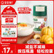 寶寶饞了果蔬鹽70g 0添加海鹽減鈉調(diào)味料拌飯兒童食用鹽送嬰兒一歲輔食譜