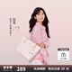 紐芝蘭（NUCELLE）沈月同款飛馬托特包2025單肩手提大容量通勤女包七夕情人節(jié)禮物