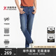 勁霸男裝男士夏季休閑簡約直筒微彈牛仔褲（水洗產(chǎn)品）|NQRT2010 牛仔蘭 32