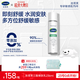 絲塔芙（Cetaphil）舒緩潤膚水150ml安膚水爽膚水化妝水保濕補水敏感肌護膚品