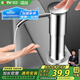 四季沐歌（MICOE）洗潔精壓取器廚房水槽皂液器延長(cháng)器家用洗菜盆洗滌劑按壓器加長(cháng)管