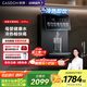 凱度（CASDON）家用 凈飲機 直飲水機 可接桶裝水 冷熱一體 定量取水 智慧彩屏 壁掛式管線機100%真開水 G1 Pro