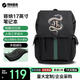 機(jī)械革命（MECHREVO）電腦包 筆記本雙肩包 極光X耀世無界15.6-17.3英寸游戲本電腦背包 男女運(yùn)動(dòng)學(xué)生商務(wù)旅行通勤書包