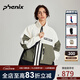 phenix菲尼克斯戶(hù)外沖鋒衣男女拼色休閑運動(dòng)騎行防污防水防風(fēng)外套登山服 小森林 L 寬松版型