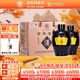湯溝 百年老窖 濃香型白酒整箱 純糧食酒 節日送禮迎自飲口糧江蘇白酒 59度 1500mL 2壇 整箱