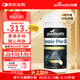 好健康goodhealth牡蠣精油pro精氨酸生蠔精補睪酮補腎強身男性保健30粒