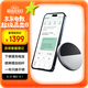 InnAIO音諾Type-C磁吸翻譯機(jī)T10 聲音克隆翻譯器 同聲傳譯 會(huì)議記錄AI思維導(dǎo)圖 出國(guó)神器隨身便攜 熊貓色