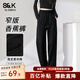 班尼路S&K系列窄版香蕉休閑褲女秋裝新款潮流時(shí)尚小個(gè)子黑色鐮刀衛(wèi)褲 黑#純色 XL 【親膚透氣】