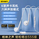 斯泰克【熱銷2w+ 自帶聲卡耳返】有線耳機(jī)type-c全民k歌專用唱歌手機(jī)錄歌音直播主播連麥PK一體唱吧通用