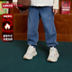 李維斯李維斯童裝兒童牛仔褲秋冬保暖加絨束腳褲男童女童百搭長(cháng)褲