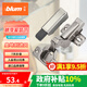 百?。˙LUM）奧地利進(jìn)口CLIP100°大彎快裝鉸鏈櫥柜衣柜門鉸鏈組合五金配件
