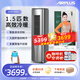 AIRPLUS（艾普萊斯）移動(dòng)空調冷暖一體機1.5匹家用空調無(wú)外機免安裝免排水壓縮機制冷臥室客廳廚房空調 1.5匹 【王者級冷風(fēng)】智慧語(yǔ)音