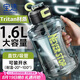 PAKCHOICE噸杯桶大容量水杯子食品級tritan帶刻度健身運動戶外便攜夏季水壺
