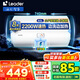 海爾（Haier）智家出品Leader統帥系列電熱水器家用儲水式衛生間洗澡小戶(hù)型租房?jì)?yōu)選上門(mén)安裝防電墻專(zhuān)利超省電LC 60L 2200W X1安全耐用3-4人