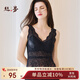 絲界背心吊帶女文胸自帶罩杯法式蕾絲性感美背內(nèi)衣一體內(nèi)搭上衣打底衫