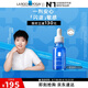 理膚泉【孫穎莎推薦】小敏瓶精華20ml 舒緩泛紅修護補水保濕情人節(jié)禮物