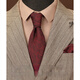 溥畔酒紅色領(lǐng)帶男復古手打商務(wù)正裝職業(yè)新郎結婚西裝禮盒裝 暗紅枝葉+口袋巾