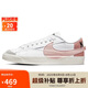 耐克NIKE女板鞋經(jīng)典BLAZER LOW運(yùn)動鞋DQ1470-102白粉38