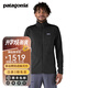 巴塔哥尼亞（Patagonia）男士保暖透氣彈力R1立領(lǐng)夾克抓絨衣開(kāi)衫 R1 Jkt 40129 BLK M