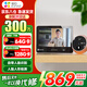 螢石貓眼攝像頭DP2S ?？低暺煜轮悄茈娮迂堁蹟z像頭家用可視門(mén)鈴防盜門(mén)手機遠程監控貓眼監控門(mén)庭看 【旗艦升級款】DP2S-3MP 128G高速卡【下單升級256G】
