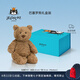 Jellycat巴塞羅熊動(dòng)物毛絨玩偶兒童安撫公仔小熊潮玩生日七夕情人節(jié)禮物 巴塞羅熊禮盒裝 Large