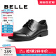 百麗正裝鞋男皮鞋牛皮圓頭婚鞋商務(wù)休閑皮鞋3UX01CM5 黑色 41 (255mm)