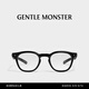 GENTLE MONSTER VONZO眼鏡框光學(xué)鏡男女中性穿搭配件 01