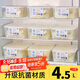 PAKCHOICE母乳冷藏盒冰箱冷凍抗菌儲奶盒食品級保鮮存奶密封收納專(zhuān)用盒子